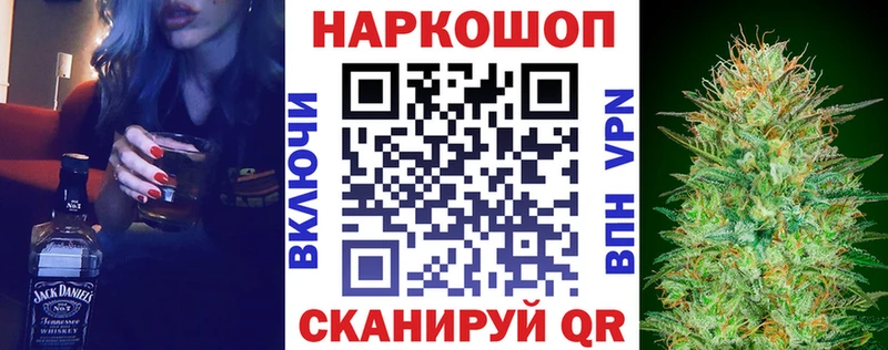 Сколько стоит Клинцы Меф мяу мяу