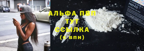 кристаллы Касимов