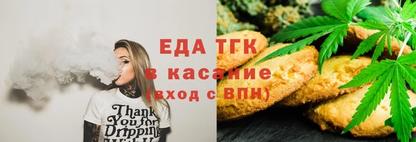 метадон Карталы