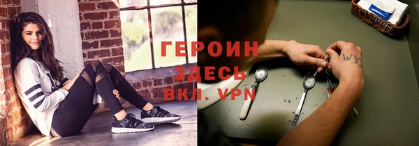 mdpv Каменка