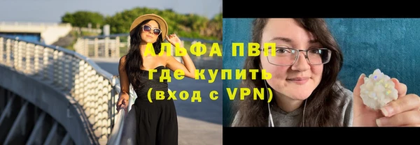 кокаин премиум Инта