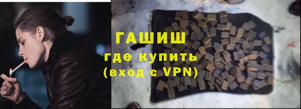 спайс Козловка