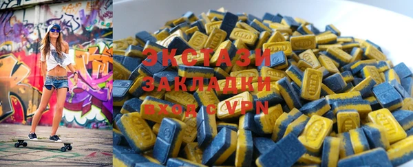 метадон Карталы