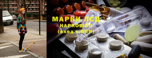 кристаллы Касимов