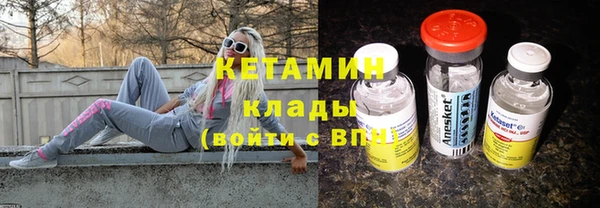метадон Карталы
