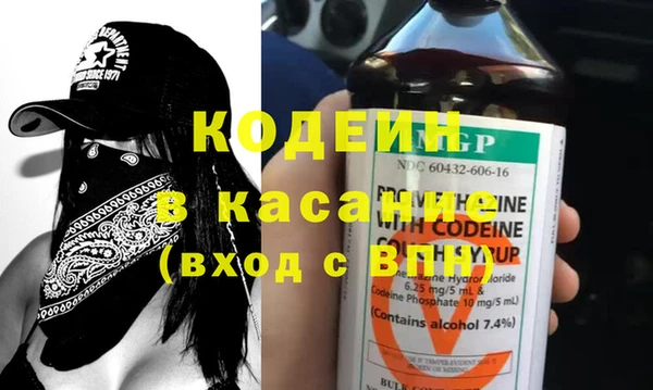 МДПВ Зеленокумск