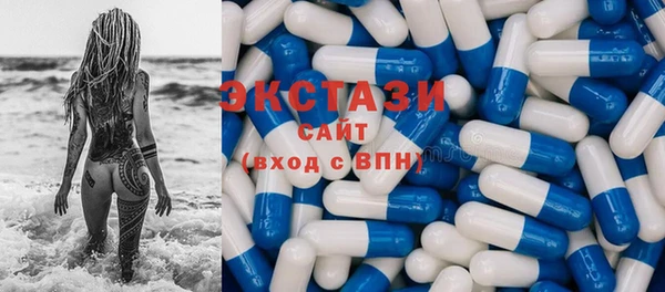 метадон Карталы