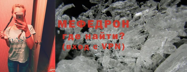 дживик Козельск