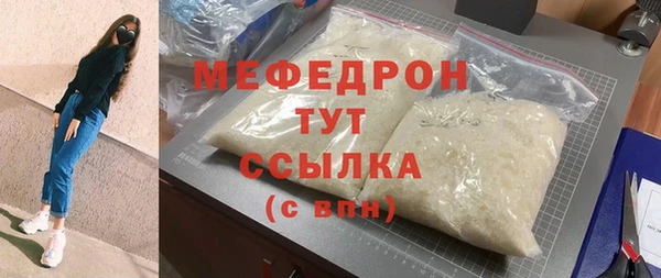 кокаин премиум Инта