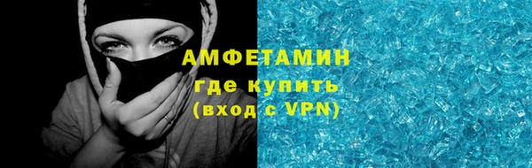 метадон Карталы