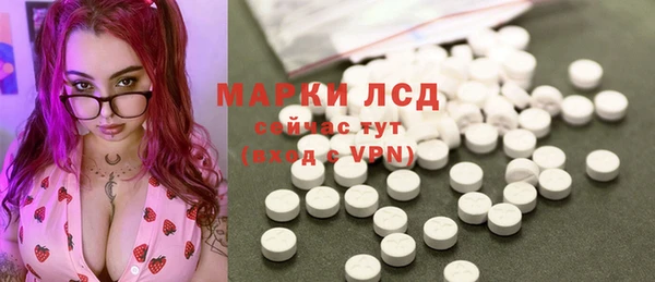 кристаллы Касимов