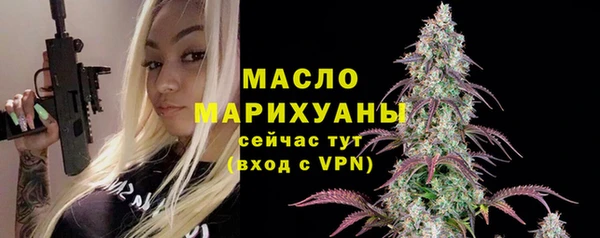 кокаин премиум Инта