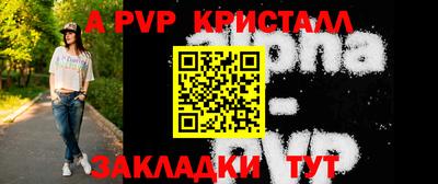 амфетамин Гусиноозёрск