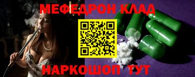 мет Гусев