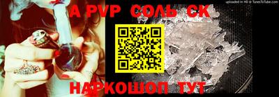 кокаин колумбия Гусь-Хрустальный