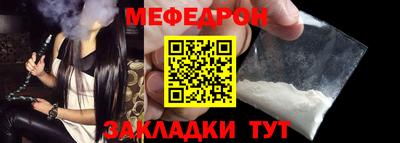 мет Гусев