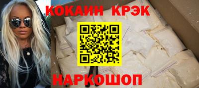 амфетамин Гусиноозёрск