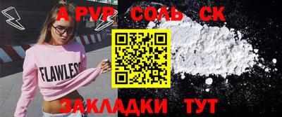 мет Гусев