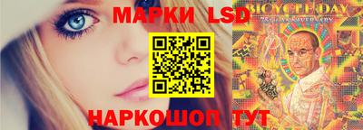 амфетамин Гусиноозёрск