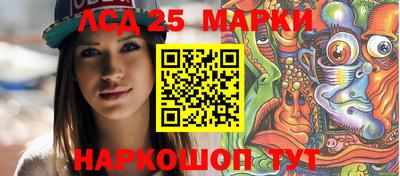 кокаин колумбия Гусь-Хрустальный