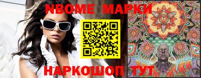 амфетамин Гусиноозёрск