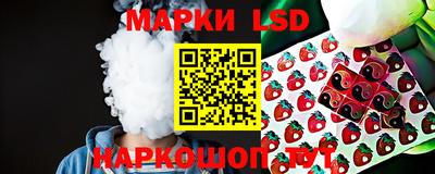 амфетамин Гусиноозёрск