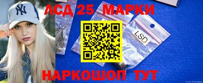 амфетамин Гусиноозёрск