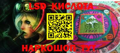 мет Гусев