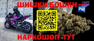 кокаин колумбия Гусь-Хрустальный