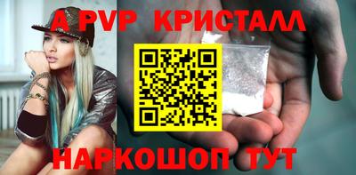 мет Гусев