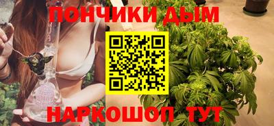 амфетамин Гусиноозёрск