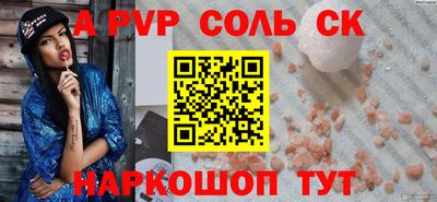 кокаин колумбия Гусь-Хрустальный