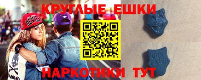 кокаин колумбия Гусь-Хрустальный