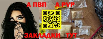 кокаин колумбия Гусь-Хрустальный