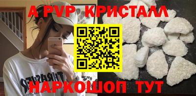 кокаин колумбия Гусь-Хрустальный