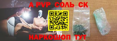 амфетамин Гусиноозёрск