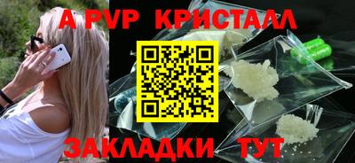 кокаин колумбия Гусь-Хрустальный