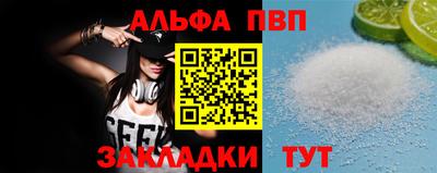 амфетамин Гусиноозёрск