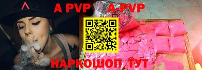 метадон Ирбит