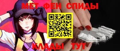 кокаин колумбия Гусь-Хрустальный