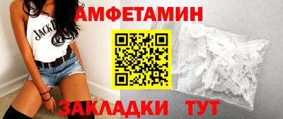 кокаин колумбия Гусь-Хрустальный