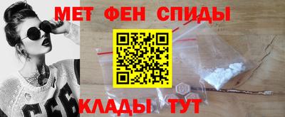 мет Гусев
