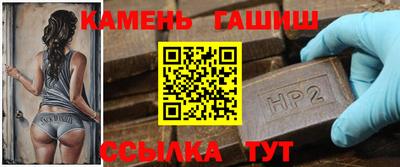 амфетамин Гусиноозёрск