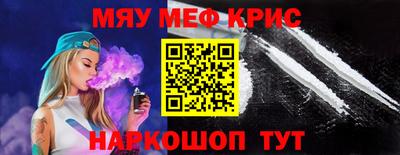 мет Гусев