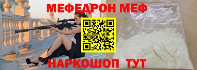мет Гусев