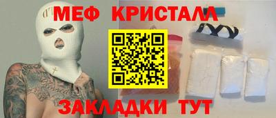 амфетамин Гусиноозёрск