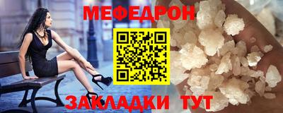кокаин колумбия Гусь-Хрустальный