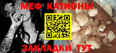 мет Гусев