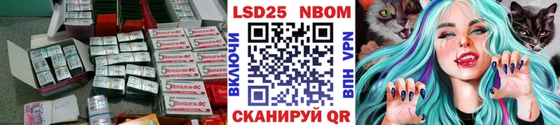 ссылка на мегу онион  Клинцы  Лсд 25 экстази кислота 